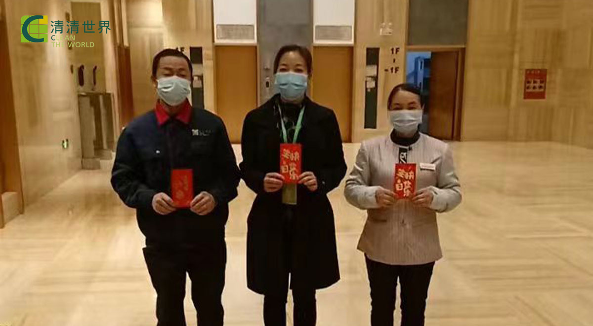 發(fā)放生日福利啦！?。?><span id=
